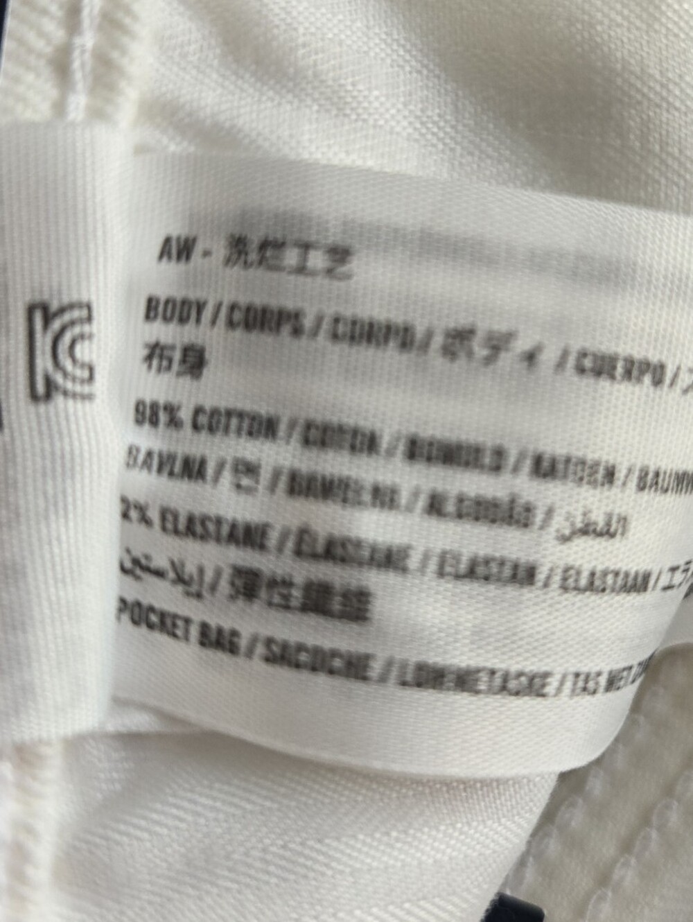 NWT Hollister Low-rise 3" Shorts, 13/12 (31) - Picture 6 of 7